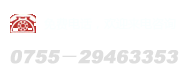 400電話(huà)