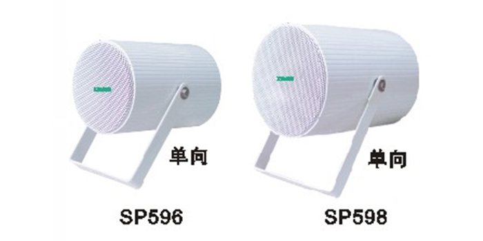豪華定向號(hào)桶SP596/598(單向)