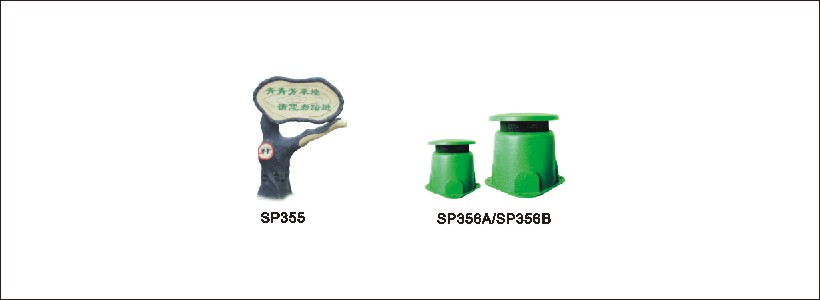 仿樹(shù)牌/圓桶音箱SP355/356
