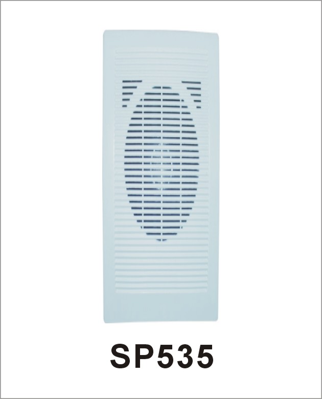 壁掛音箱SP535