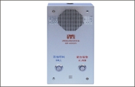 IP網(wǎng)絡(luò)語音對(duì)講終端（雙鍵）SIP-6282SY