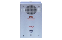 IP網(wǎng)絡(luò)求助對講終端（單鍵）SIP-6282DY